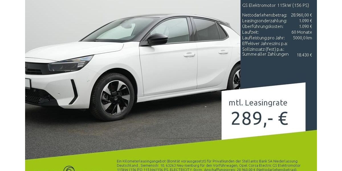 Opel Corsa 7.500 km 26.570 &euro; Borken 46325