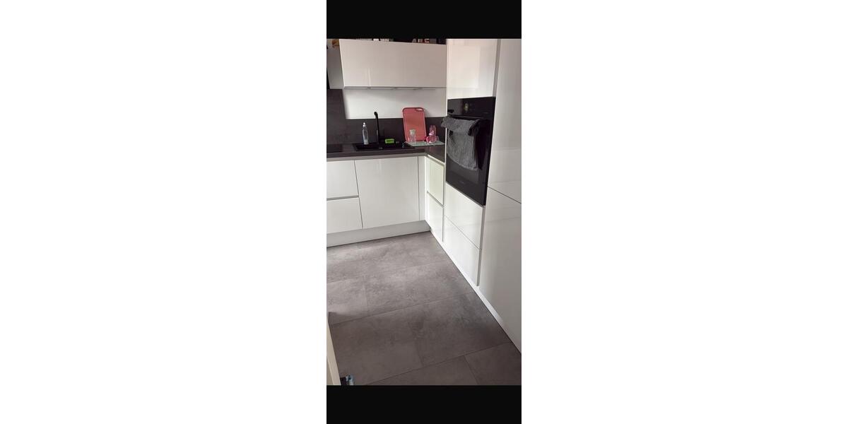 Reihenhaus Essen Stadtbezirk III - 4 Zimmer, 111 m&sup2;, 450.000&euro; | Angebot:26767533