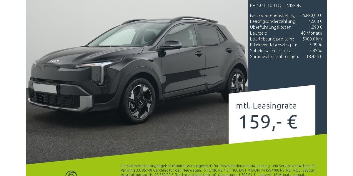 Kia Stonic 2.500 km 24.280 &euro; Borken 46325