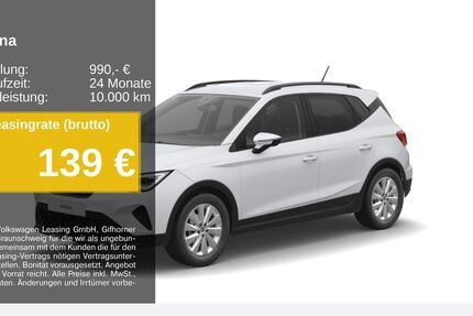 Seat Arona 20.487 km 21.290 &euro; Bochum 44809