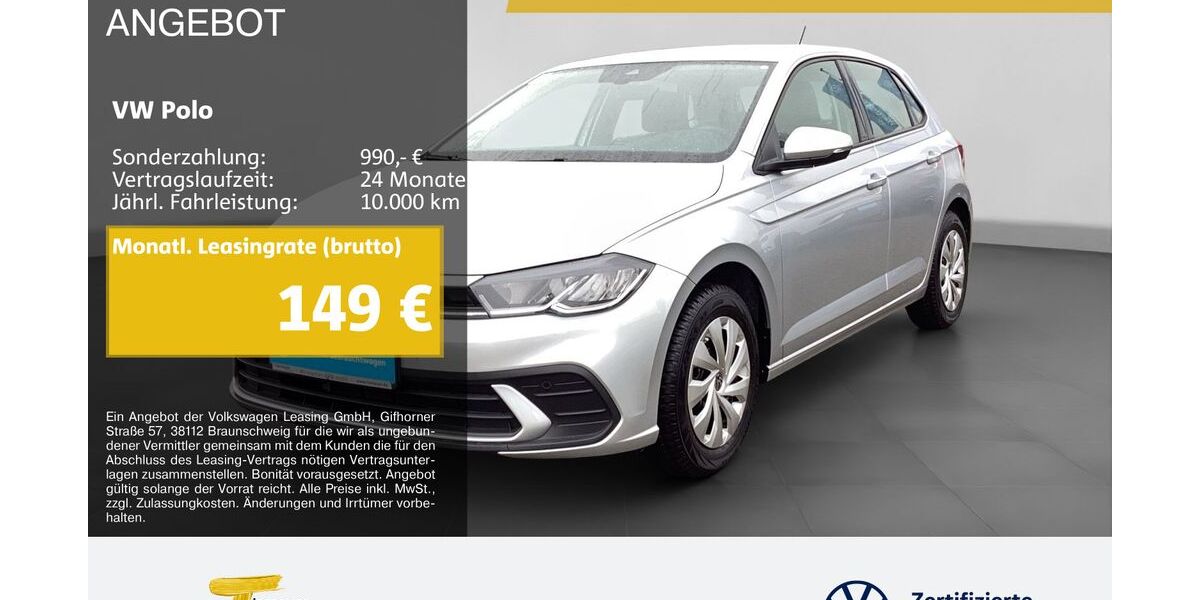 VW Polo 14.998 km 17.640 &euro; Marl 45770