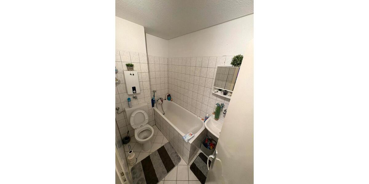 Gewerbeobjekt Essen Stadtbezirk VII - 961&euro; | Angebot:25457151