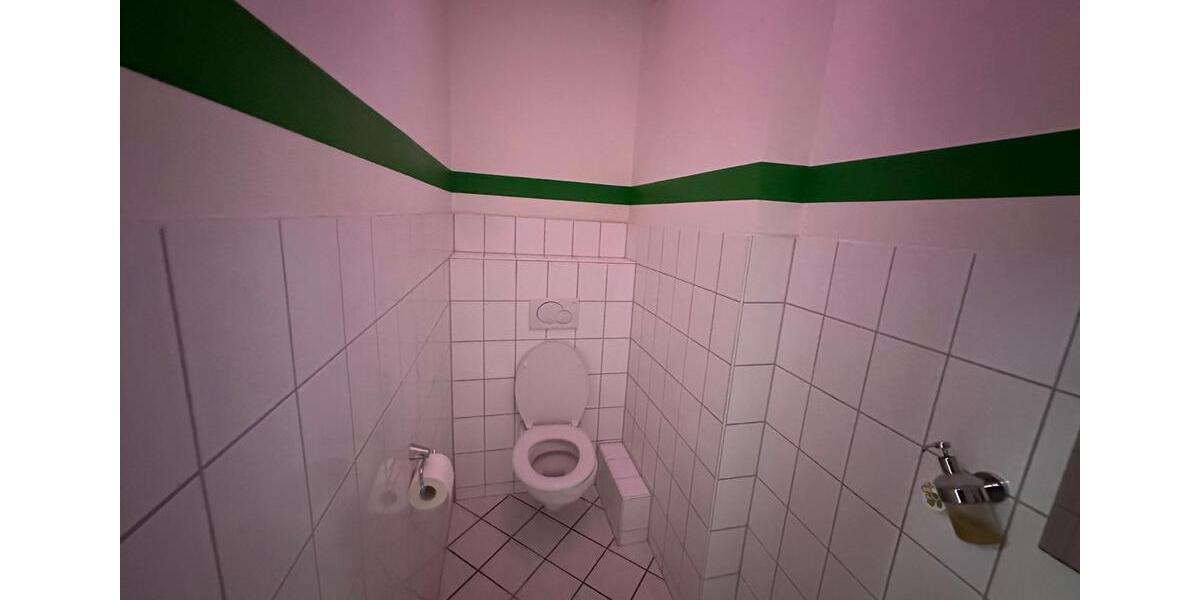 Gewerbeobjekt Gelsenkirchen Gelsenkirchen-West - 1.500&euro; | Angebot:23581673