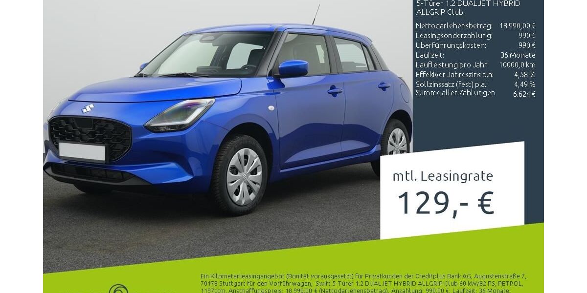 Suzuki Swift 4.750 km 18.370 &euro; Dülmen 48249