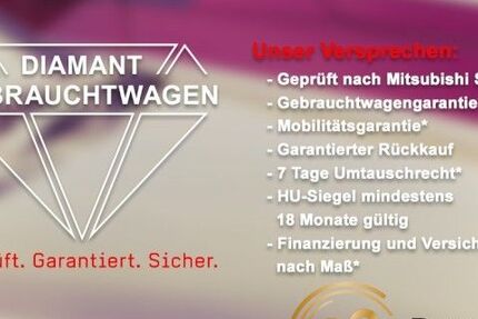 Ford Puma 20.225 km 17.690 &euro; Gelsenkirchen 45881