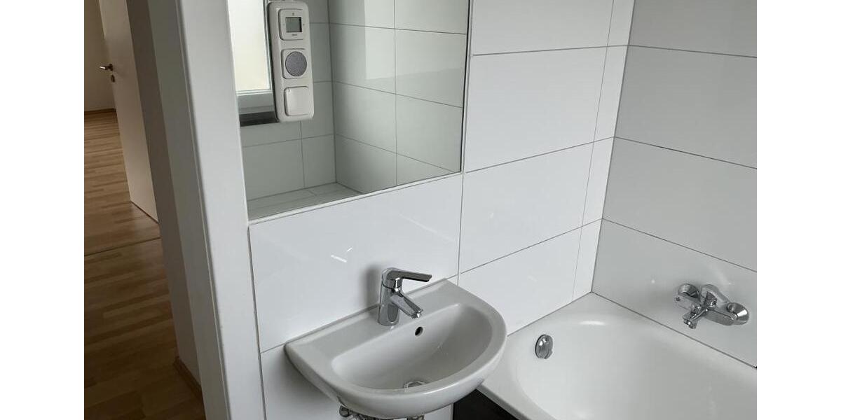 Etagenwohnung Essen Stadtbezirk IV - 2 Zimmer, 59 m&sup2;, 539&euro; | Angebot:21540290