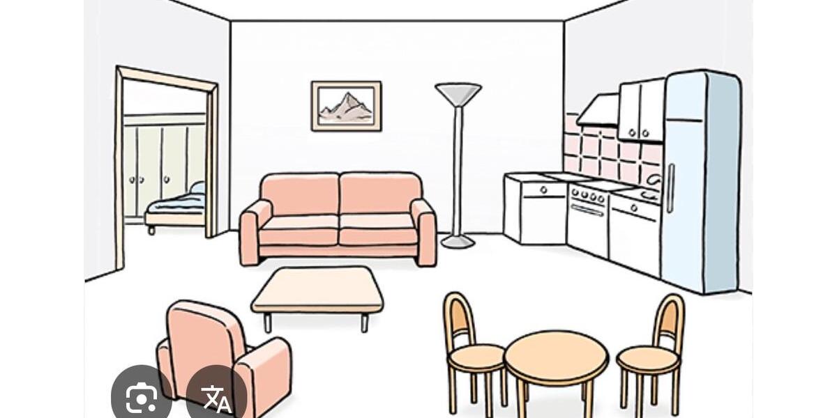 Etagenwohnung Bochum Bochum-Südwest - 1 Zimmer, 65 m&sup2;, 690&euro; | Angebot:26271502