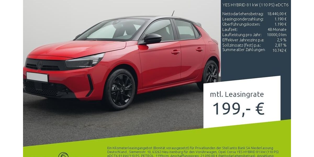 Opel Corsa 6.800 km 17.470 &euro; Borken 46325