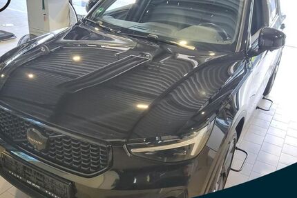 Volvo XC40 117.170 km 29.990 &euro; Essen-Kray 45309