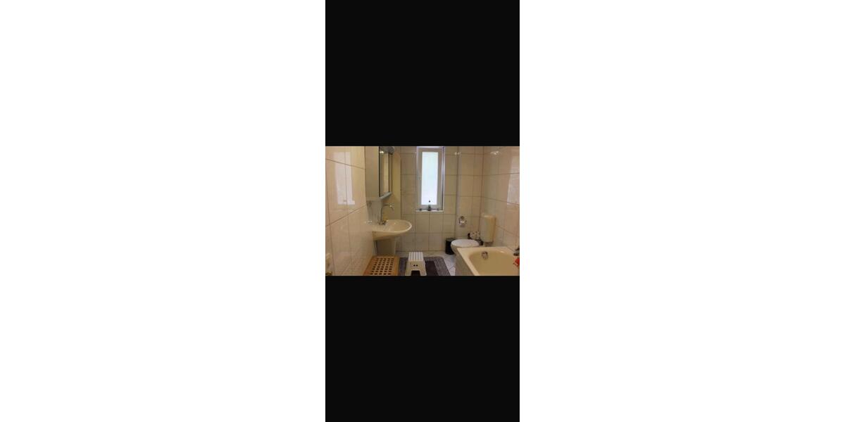 Reihenhaus Essen Stadtbezirk III - 4 Zimmer, 111 m&sup2;, 450.000&euro; | Angebot:26767533
