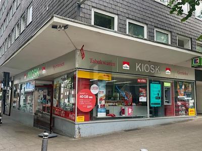 BESTE INNENSTADTLAGE FÜR IHR BUSINESS-KONZEPT - Gewerbeobjekt Essen Stadtkern | Angebot:26768623