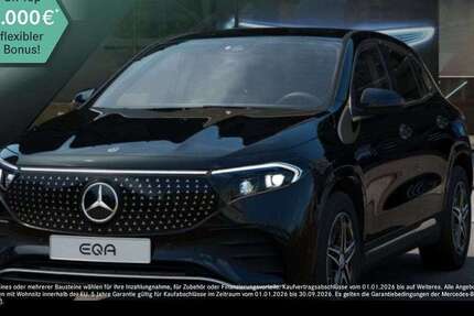 Mercedes-Benz EQA 250 7.418 km 40.890 &euro; Duisburg 47138