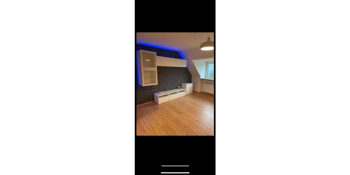 Mehrfamilienhaus, Wohnhaus Gelsenkirchen Buer - 10 Zimmer, 266 m&sup2;, 459.000&euro; | Angebot:22224440