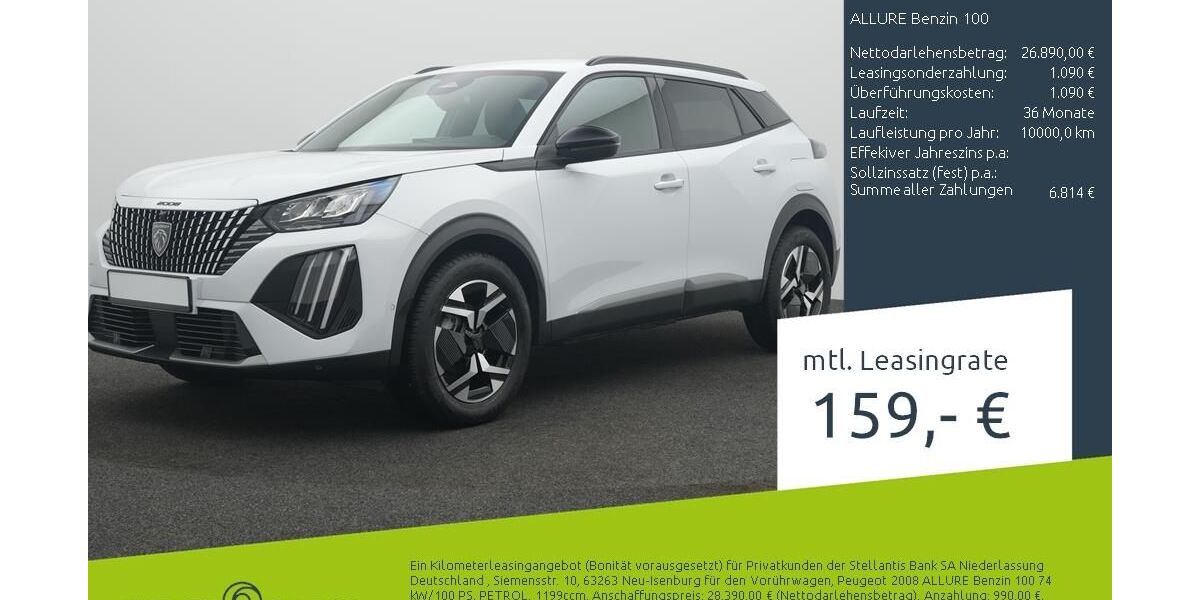 Peugeot 2008 1.500 km 24.490 &euro; Borken 46325