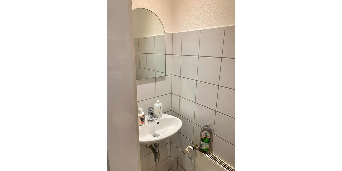 Reihenhaus Castrop-Rauxel Rauxel - 225.000&euro; | Angebot:26283784