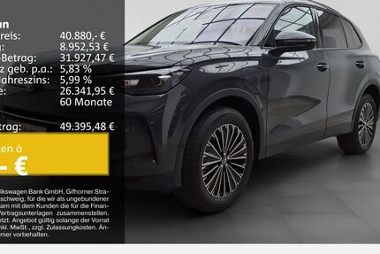 VW Tiguan 6.350 km 40.440 &euro; Duisburg 47059