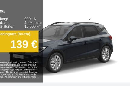 Seat Arona 18.265 km 22.140 &euro; Bochum 44809