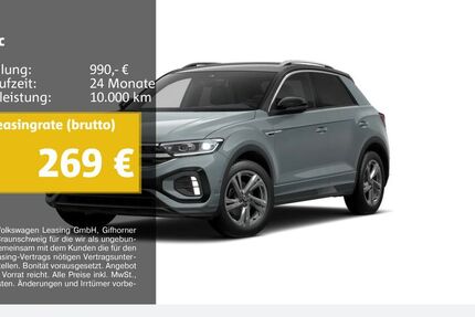 VW T-Roc 25.655 km 28.590 &euro; Duisburg 47059