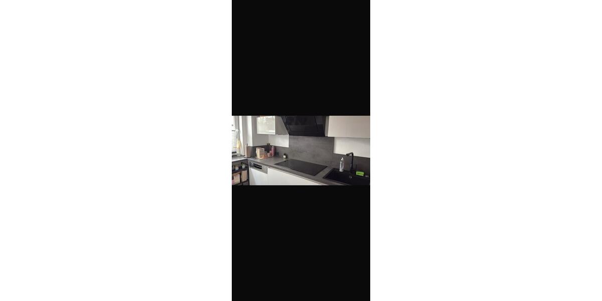 Reihenhaus Essen Stadtbezirk III - 4 Zimmer, 111 m&sup2;, 450.000&euro; | Angebot:26767533