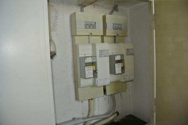 Mehrfamilienhaus, Wohnhaus Mülheim an der Ruhr Mitte - 2 Zimmer, 743 m&sup2;, 1.300.000&euro; | Angebot:26276489