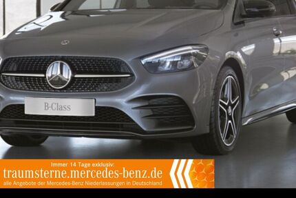 Mercedes-Benz B 250 40.669 km 31.990 &euro; Duisburg 47138