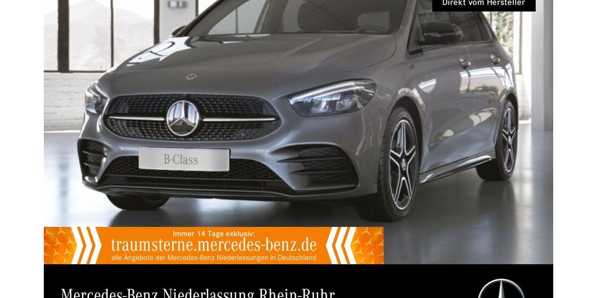 Mercedes-Benz B 250 40.669 km 31.990 &euro; Duisburg 47138