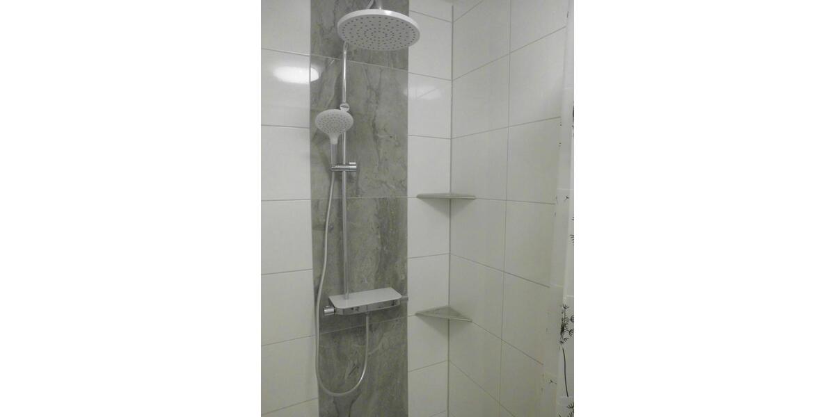 Etagenwohnung Essen Stadtbezirk IV - 1 Zimmer, 31 m&sup2;, 300&euro; | Angebot:25838702