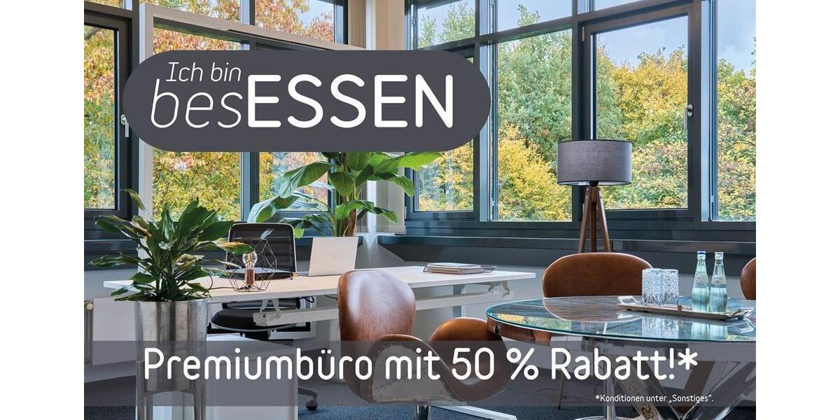 Gewerbeobjekt Essen Stadtbezirk II - 500&euro; | Angebot:24709624