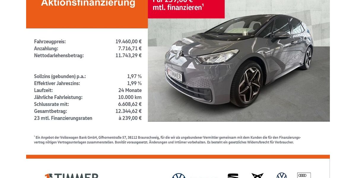 VW ID.3 19.118 km 19.460 &euro; Dülmen 48249