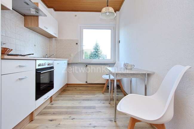 Zimmer Essen / Borbeck-Mitte Mitte - 2 Zimmer, 825&euro; | Angebot:19205126