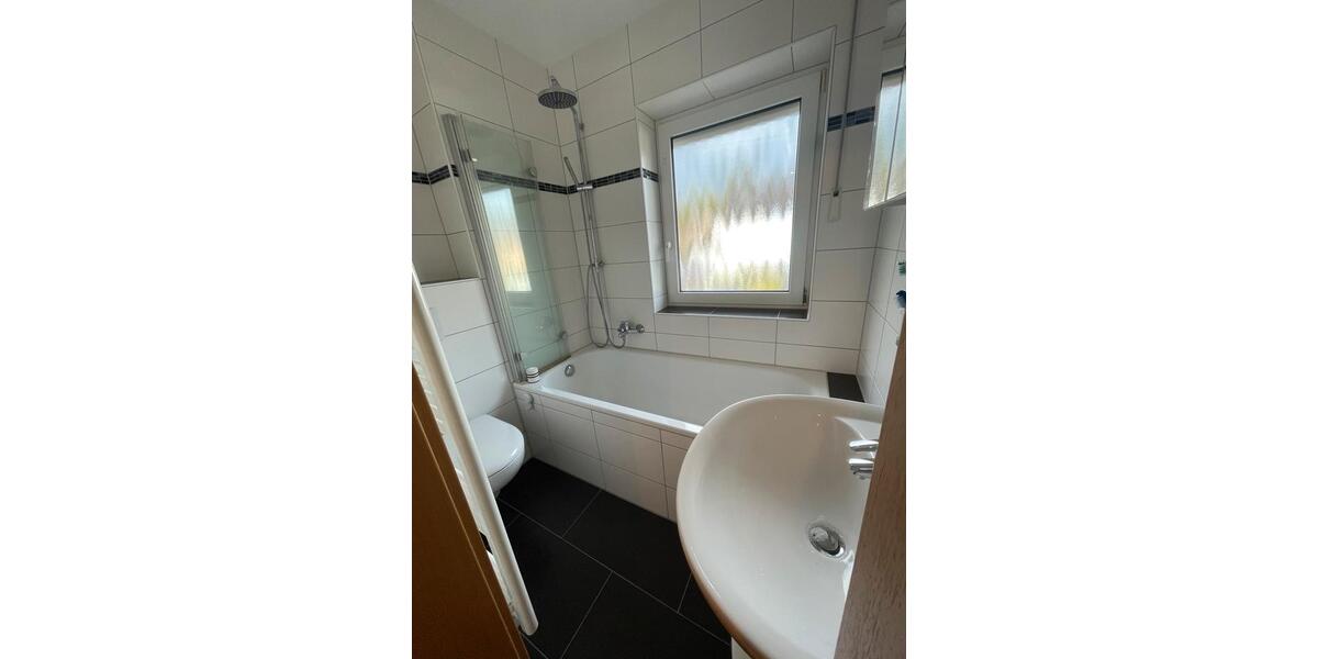 Reihenhaus Essen Stadtbezirk VII - 4 Zimmer, 95 m&sup2;, 369.000&euro; | Angebot:27016996