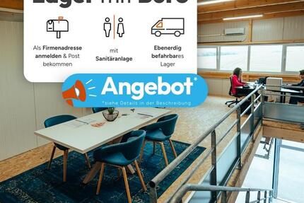 Gewerbeobjekt Gelsenkirchen Erle - 859&euro; | Angebot:26271991