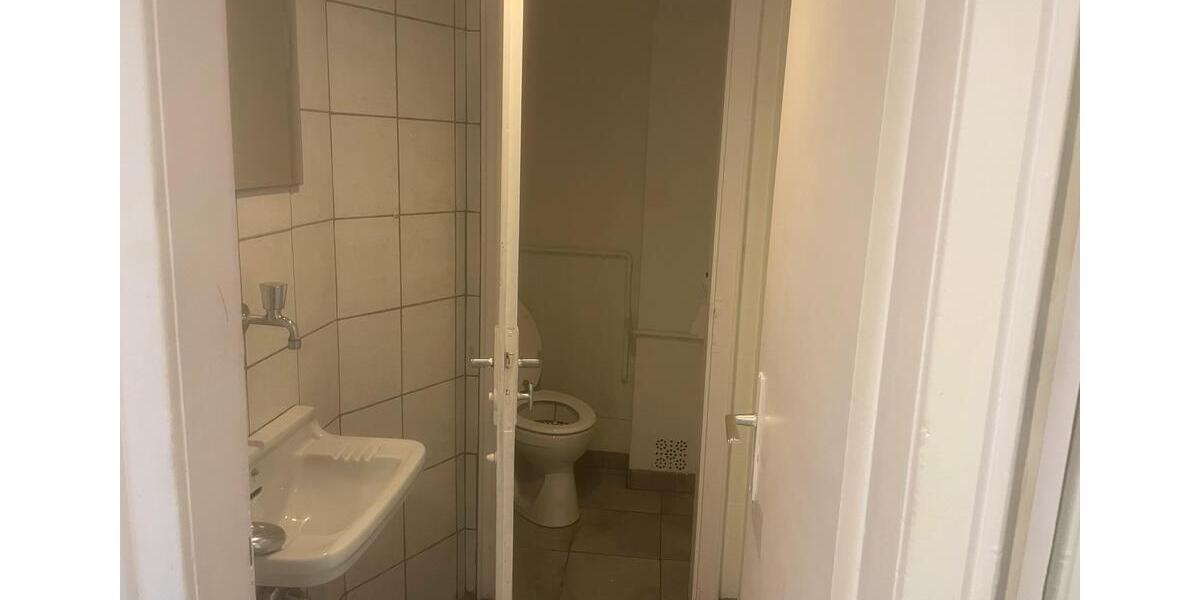 Gewerbeobjekt Gelsenkirchen Gelsenkirchen-Nord - 740&euro; | Angebot:26292409