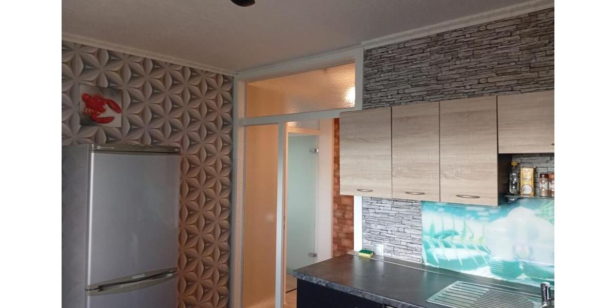 Etagenwohnung Herne Sodingen - 3 Zimmer, 78 m&sup2;, 125.000&euro; | Angebot:27258861