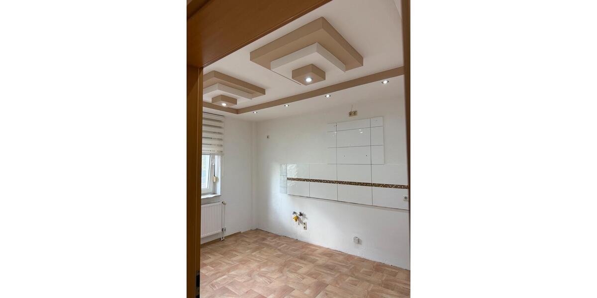 Reihenhaus Gelsenkirchen Gelsenkirchen-Nord - 4 Zimmer, 80 m&sup2;, 265.000&euro; | Angebot:24839627