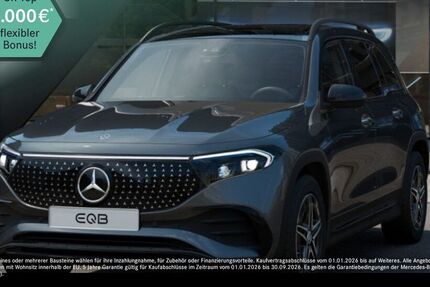 Mercedes-Benz EQB 12.920 km 43.990 &euro; Duisburg 47138