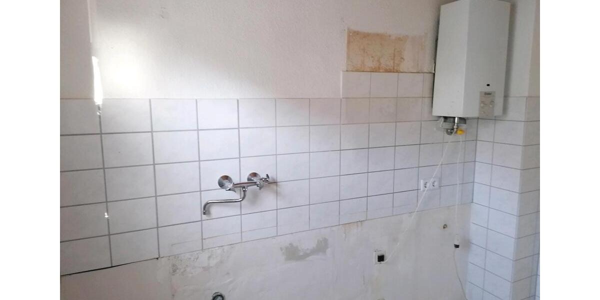 Erdgeschoßwohnung Mülheim an der Ruhr Linksruhr - 3 Zimmer, 59 m&sup2;, 150.000&euro; | Angebot:26762468