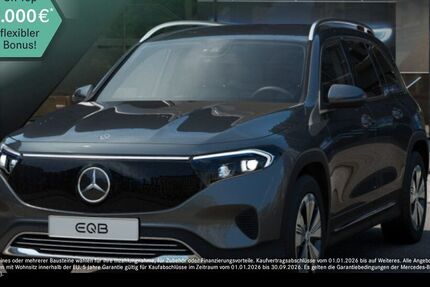 Mercedes-Benz EQB 13.809 km 38.290 &euro; Duisburg 47138